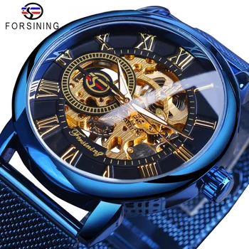 Мужские часы с сетчатым ремнем Forsining, полые механические часы, ручные часы, высококачественные синие мужские часы