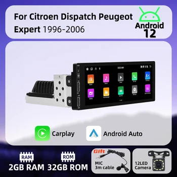 Автомобильный Мультимедийный Android для Citroen Dispatch Peugeot Expert 1996-2006 1Din Радио Стерео Головное Устройство Carplay Авторадио GPS Навигация