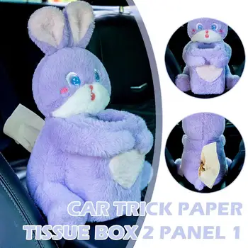Коробка для Салфеток Rabbit Car, Мусорное Ведро, Автомобильный Подлокотник 