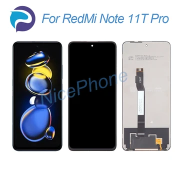 Для RedMi Note 11T Pro Замена ЖК-дисплея с Сенсорным Экраном Digitizer В сборе 6,6 