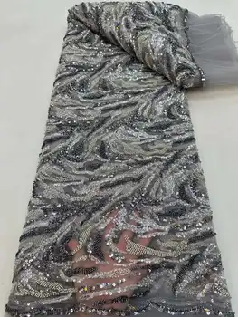 Популярная ткань из бисера Вышивка бисером Французский тюль Сетка Африканская Нигерийская кружевная ткань для вечерних платьев Свадебная вечеринка 5 ярдов