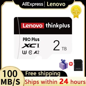 Карта памяти Lenovo 2TB Class10 1TB SD / TF Флэш-Карта Памяти 512GB Mini SD Card 256GB Micro TF SD Card 128GB Для Nintendo Switch