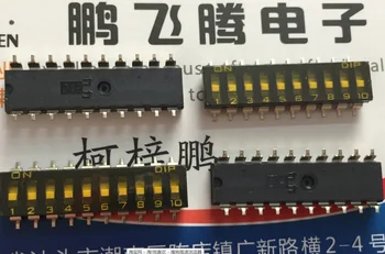 1ШТ Тайваньский кодовый переключатель Yuanda DIP DMR-10-V с 10-битным ключом 10P с плоским циферблатом, нашивка с интервалом 2,54 дюйма