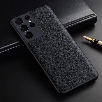 Чехол для Samsung Galaxy S21 Plus Ultra из искусственной кожи 5G Роскошный защитный чехол в деловом стиле для samsung s21 ultra case