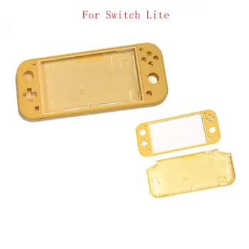 Пластиковый Корпус Корпуса для Nintendo Switch Lite Host Maintenance Machine Yellow Shell Игровой Аксессуар Запасная Часть