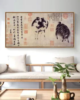 Шедевр традиционной китайской живописи Печатает плакат с животными, портрет человека и лошади от Zhao Mengfu Dynasty Home Décor-2