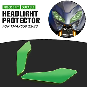 Для Yamaha TMAX560 TMAX 560 2022-2023 Защита фары мотоцикла, защитная крышка головного света, экран, объектив