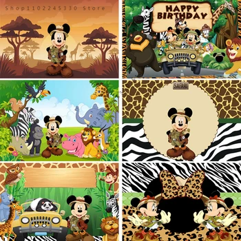 Плакаты и принты с изображением Сафари в джунглях из аниме Диснея Микки Мауса на холсте, настенное искусство, декор для гостиной, Украшение дома