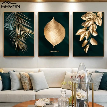 Тропическое растение, Золотые Листья, Настенное искусство, современный скандинавский плакат на холсте, Ботаническая живопись для гостиной