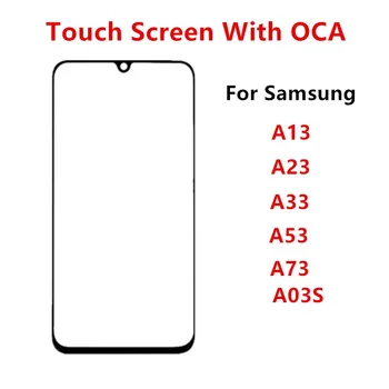 Внешний Экран Для Samsung Galaxy A03S A13 A23 4G A33 A53 A73 5G Сенсорная Панель ЖК-дисплея Переднее Стекло Запчасти для Ремонта OCA
