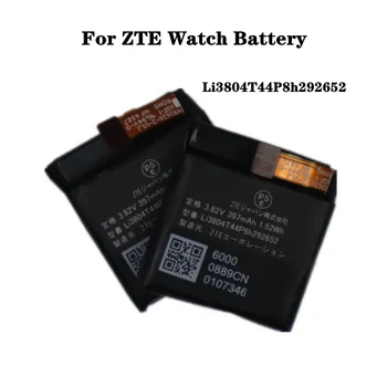 Высококачественный 397mAh Li3804T44P8h292652 Сменный Аккумулятор Для ZTE Watch Battery