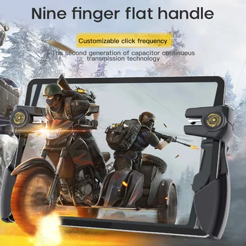 Мобильный игровой контроллер PUBG для планшета iPad, игровой джойстик с шестью пальцами, кнопка прицеливания, шутер, геймпад, триггер, Игровые Аксессуары