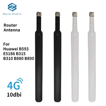 2шт 10dBi 4G Антенна wifi SMA Штекер 700-2700 МГц для маршрутизатора LTE Внешняя Wifi Антенна для Huawei B593 E5186 B315 B310 B880 B890