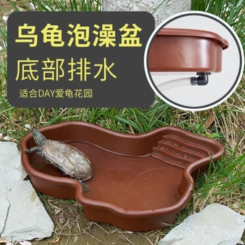 Специальный таз для кормления черепах, Амфибийный полуводный ящик для кормления черепах, пейзаж для лазания домашних животных, цилиндр двойного назначения