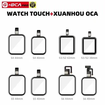 G + OCA Pro Сенсорный Экран Дигитайзер Стеклянная Линзовая Панель Для Apple Watch series SE 4 5 6 S2 S3 S4 S5 S6 38 мм 42 мм 40 мм 44 мм Сенсорный Экран
