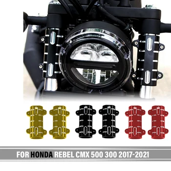 Для Honda Rebel CMX 500 300 17 2018 2019 2020 2022 Передняя Вилка Мотоцикла Загрузочная Трубка Амортизатора Протектор Трубы CMX500 CMX300