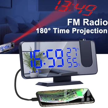 Светодиодный цифровой будильник, настольный USB-электронный будильник с проекцией, FM-радио, проектор времени, Прикроватные часы для спальни