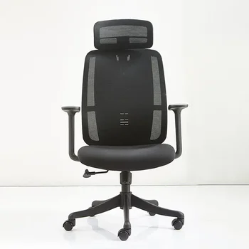 эргономичное офисное кресло для руководителей, регулируемое 
удобное кресло для отдыха, современная гостиная, вращающееся кресло из эластичной сетки 
бюро
Мебель для дома