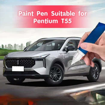 Ручка для рисования Подходит для Pentium T55 Fule Silver Paint Fixer Оригинальная имперская синяя перламутрово-белая фантомно-черная специальная краска