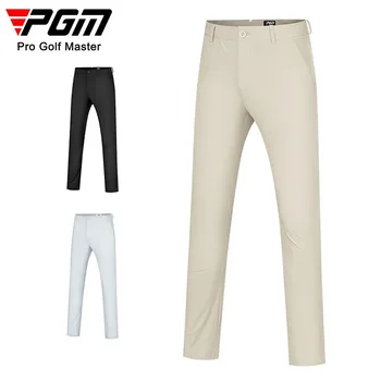 Мужские брюки для гольфа PGM, Эластичные Удобные Спортивные брюки с перфорацией, Одежда для гольфа для мужчин KUZ154