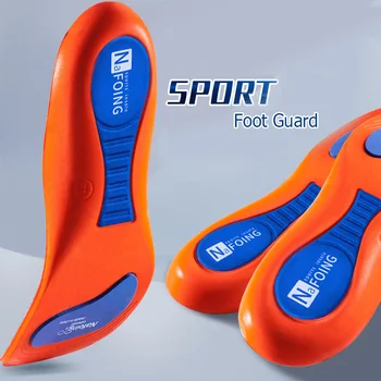Ортопедическая стелька Супинатор для плоскостопия, стельки для обуви, ортопедические стельки для ног, облегчающие давление на кроссовки для бега