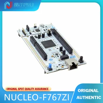 1шт Новая панель для домашней мебели NUCLEO-F767ZI STM32F767 Nucleo-144 STM32F7 ARM® Cortex®-M7 MCU с 32-разрядной встроенной оценкой