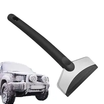 Металлическая Автомобильная Лопата Для снега из нержавеющей стали, Нескользящий Маленький Скребок Для Льда, Универсальная Длинная Ручка, зимняя размораживающая автомобильная лопата для снега