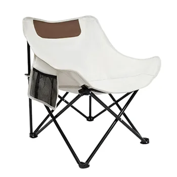 Износостойкий Складной стул Небольшая уличная мебель Высокой номинальной стоимости Удобная Складная Утолщающаяся Съемная Удобная