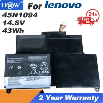 Аккумулятор для ноутбука Lenovo ThinkPad S230u 45N1168 45N1169 45N1092 45N1093 45N1094 45N1095 4ICP5/42/61-2
