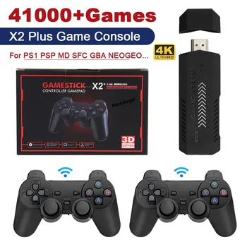 X2 Plus GD10 Pro 4K Game Stick 3D HD Ретро Игровая Консоль Беспроводной Контроллер TV 50 Эмулятор Для PS1/N64/DC 256G 128G 64G