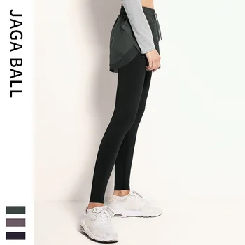 женские брюки с высокой талией, подтягивающие бедра, LULU slim, эластичные поддельные брюки из двух частей для бега на длинные дистанции и фитнеса