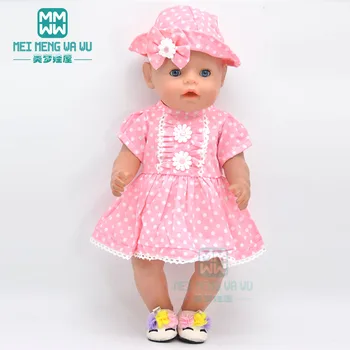 Подходит для одежды и платьев, комплектов для новорожденных кукол 43 см