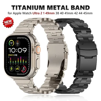 Титановый браслет для Apple Watch серии 9 Ultra 2 49 мм 42 44 мм 41 45 мм роскошный ремешок Для iWatch ultra 8 7 6 se 4 5 38 40 мм