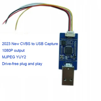 35шт Аналоговый AV-сигнал на цифровой модуль USB-камеры CVBS на плату TYPE-c UVC-накопитель-free Android