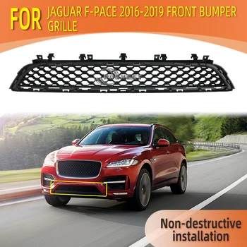 Решетка из АБС-пластика Для Jaguar F-Pace Решетка Переднего Бампера Автомобиля Auto Lower Mesh Grill 2016 2017 2018 2019 Черный T4A6255