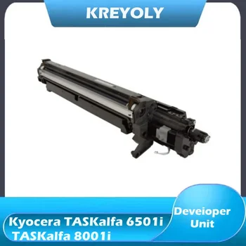 Блок проявителя премиум-класса для Kyocera TASKalfa 6501i TASKalfa 8001i DV-6706/302N793061/302N793060
