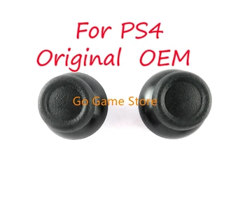 100шт Оригинальный OEM Черный колпачок для большого пальца Резиновая кнопка-джойстик Игровой джойстик Cap Controller для PS4