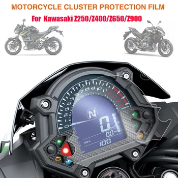 Аксессуары для мотоциклов Защитная пленка для приборов, протектор экрана приборной панели для Kawasaki Z250 Z400 Z650 Z900 Z 250 400 650 900