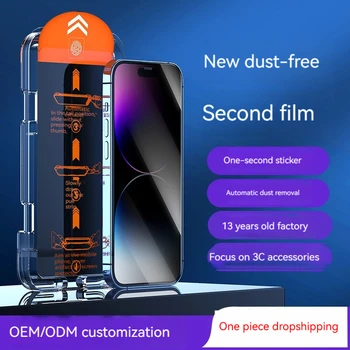 Пыленепроницаемая прозрачная фиолетовая пленка с легким темперированием, устойчивая к царапинам, легко наклеивается для iPhone 15 14 13 12 Pro Max Film