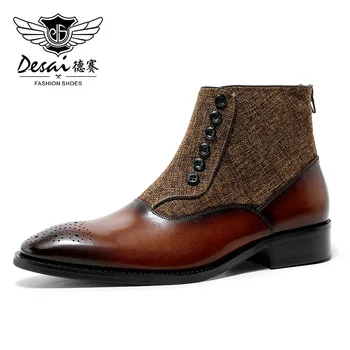 Новые модные ботинки Desai, мужские кожаные ботинки в стиле ретро, мужские ботинки Martin на пуговицах матового цвета, Универсальные
