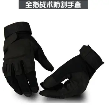 Легкие тактические перчатки для спецназа Hell Storm Бытовые Плюс хлопчатобумажные Износостойкие Нескользящие зимние теплые перчатки на все пальцы