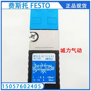 Электромагнитный клапан Festo Festo MTH-5/3G-7,0-S-VI 151702 в наличии.