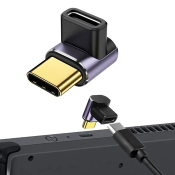 Адаптер USB C 90-градусный магнитный удлинитель типа C Вверх и вниз 40 Гбит / с 100 Вт Быстрая зарядка Типа C Мужской
