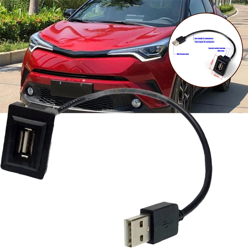 USB-удлинитель для приборной панели автомобиля Адаптер USB-удлинителя для Toyota Vios Ralink для Camry для Corolla