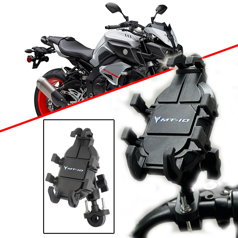 Держатель для Телефона Мотоцикла С Амортизатором, Крепление для зеркала заднего вида на Руле Велосипеда, GPS-зажим для 4,7-7,1 дюймов Для Yamaha MT10 MT-10