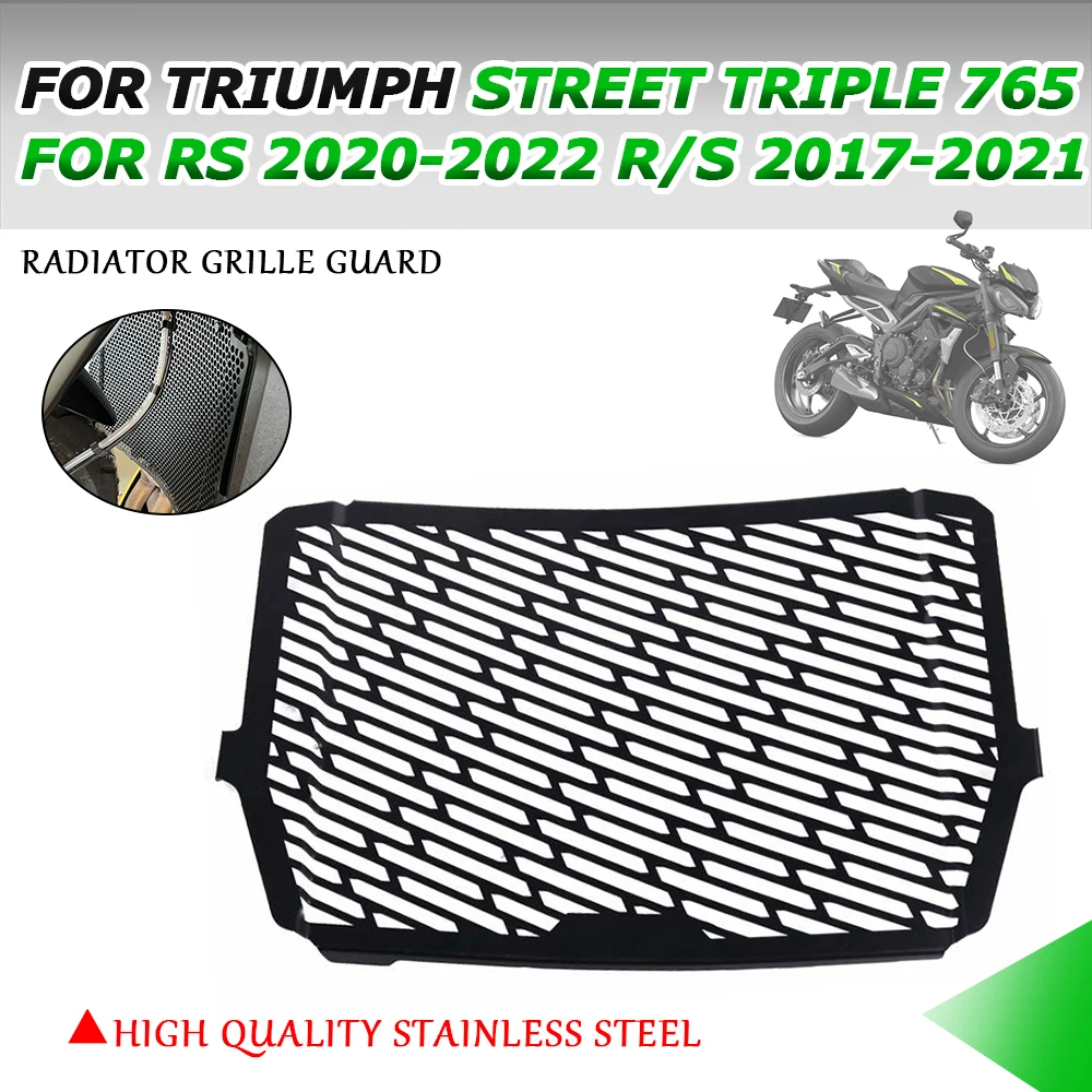 Для Triumph Street Triple 765RS 765R 765S 765 R S RS Аксессуары Для Мотоциклов Решетка Радиатора Защитный Кожух Решетки Сетка