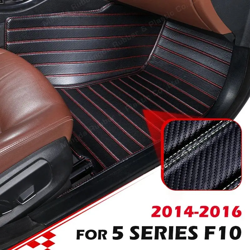 Изготовленные на заказ коврики из углеродного волокна для BMW 5 серии F10 2014 2015 2016, Ковровое покрытие для ног, Аксессуары для интерьера автомобиля